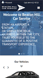 Mobile Screenshot of beaconhillcarservice.com